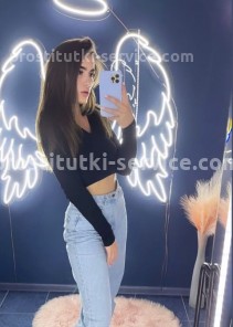 Фото проститутки Элина №4
