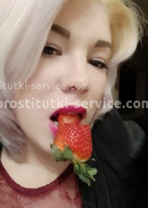 Фото проститутки Наташа №3