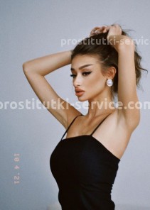 Фото проститутки Лия №5
