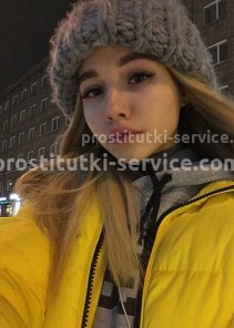 Фото проститутки Полина №4
