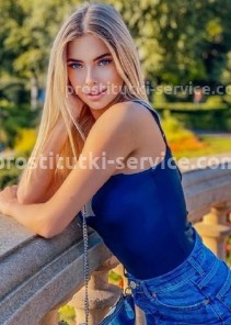 Фото проститутки ЯНА №4