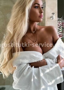 Фото проститутки ЮЛЯ №3