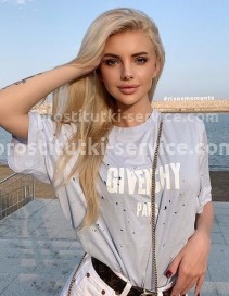 Фото проститутки ДАРИНА №6