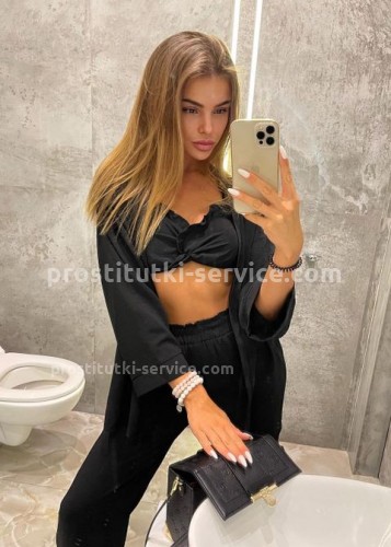 Моника, Г. Домодедово
