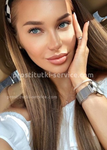 КАТЯ, Г. Домодедово