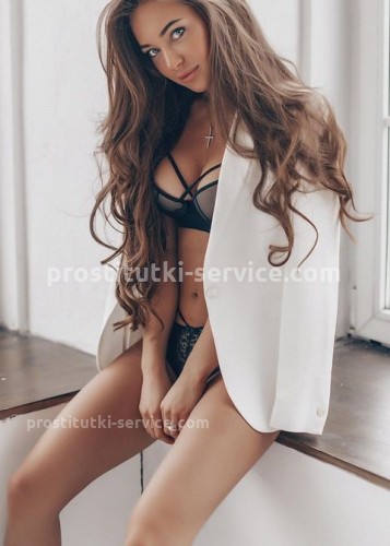КАТЯ, Г. Домодедово