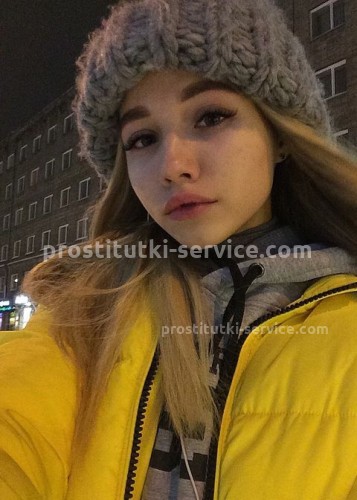 Полина, Г. Домодедово