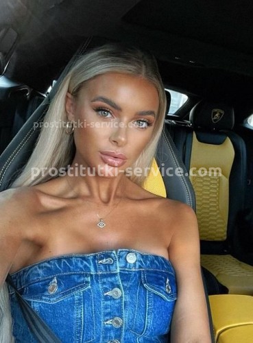 Полина, Г. Домодедово