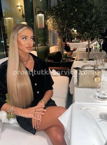 Полина, Г. Домодедово
