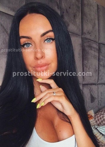 Даша, Г. Домодедово