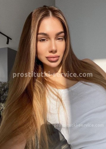 Карина, Г. Домодедово