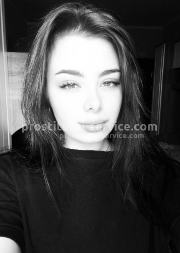 Алиса, Г. Домодедово