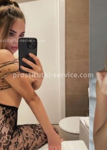 Кристина, Г. Домодедово