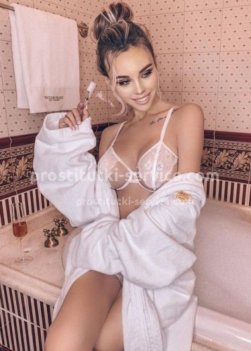 ИНЕССА, Г. Домодедово