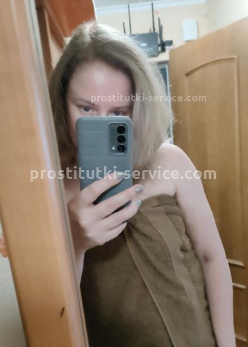 Валентина, Г. Домодедово